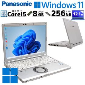 小型軽量 中古パソコン Panasonic Let's note CF-SV7 Windows11 Pro Core i5 8350U メモリ 8GB SSD 256GB 12.1型 無線LAN Wi-Fi WEBカメラ 12インチ B5 本体 3ヶ