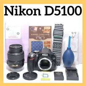 ニコン(Nikon)の桜も綺麗に撮れる✨Nikon D5100✨シングルレンズ✨初心者様向け(デジタル一眼)