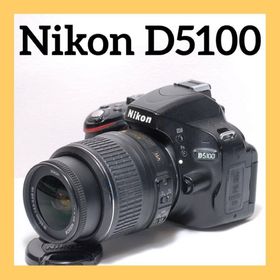 ニコン(Nikon)の初心者様向け✨Nikon D5100✨シングルレンズ✨桜撮影に✨(デジタル一眼)
