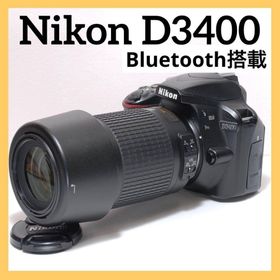 ニコン(Nikon)の望遠レンズデビュー✨Nikon D3400✨Bluetooth搭載✨スポーツ観戦(デジタル一眼)