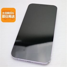 良品中古 SIMフリー iPhone14 Plus 256GB パープル スマホ 中古あすつく 土日祝発送 即日発送