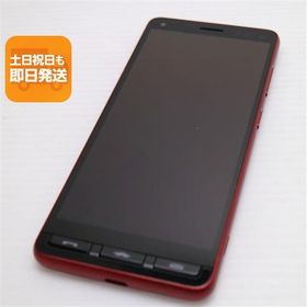 新品同様 A001KC Y!mobile かんたんスマホ2 レッド スマホ 白ロム 中古 あすつく 土日祝発送OK