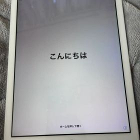 iPad Air 初代 16GB