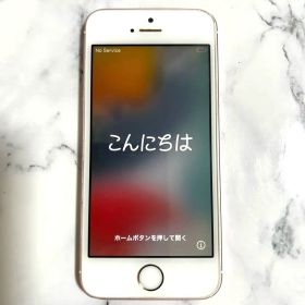 【Apple】 iPhone SE 第1世代 16GB ローズゴールド 本体