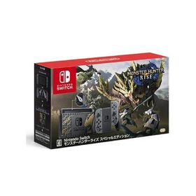 Nintendo Switch ニンテンドースイッチ HAD-S-KGAGL [MHR モンスターハンター ライズ スペシャル エディション][ラッピング可]