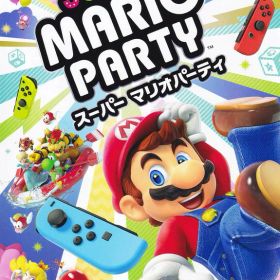 【中古】スーパー マリオパーティ/Switch/HACPADFJA/A 全年齢対象