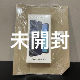 新品未使用 未開封 Samsung Galaxy A25 5G ブラック 本体