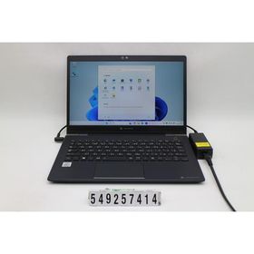 ノートパソコン Dynabook dynabook G83/FP Core i5 10210U 1.6GHz/8GB/256GB(SSD)/13.3W/FHD(1920x1080)/Win11