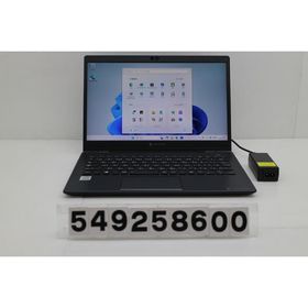 ノートパソコン dynabook dynabook G83/FP Core i5 10210U 1.6GHz/8GB/256GB(SSD)/13.3W/FHD(1920x1080)/Win11