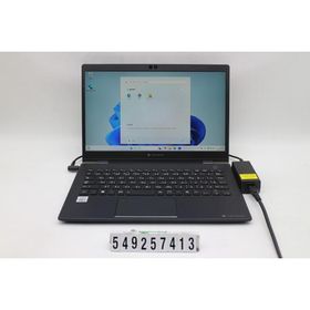 ノートパソコン Dynabook dynabook G83/FP Core i5 10210U 1.6GHz/8GB/256GB(SSD)/13.3W/FHD(1920x1080)/Win11