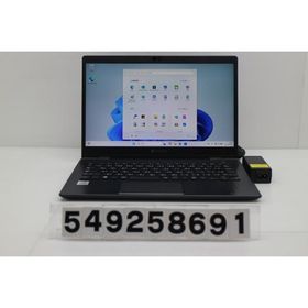 ノートパソコン dynabook dynabook G83/FP Core i5 10210U 1.6GHz/8GB/256GB(SSD)/13.3W/FHD(1920x1080)/Win11