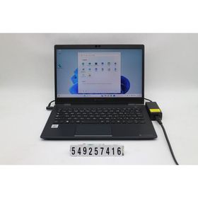 ノートパソコン Dynabook dynabook G83/FP Core i5 10210U 1.6GHz/8GB/256GB(SSD)/13.3W/FHD(1920x1080)/Win11