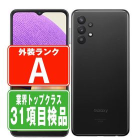 SCG08 Galaxy A32 5G オーサムブラック SIMフリー au 中古 スマホ 本体 美品 7日間返品OK あすつく scg08bk8mtm