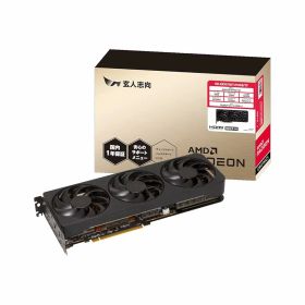 玄人志向 AMD Radeon RX 9070 XT 搭載 グラフィックボード 16GB トリプルファン 【国内正規品】 RD-RX9070XT-E16GB/TP