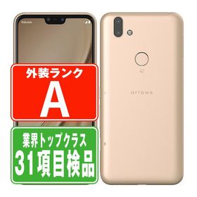 ARROWS RX ゴールド SIMフリー 楽天モバイル 中古 スマホ 本体 美品 7日間返品OK あすつく arrrxrmgl8mtm