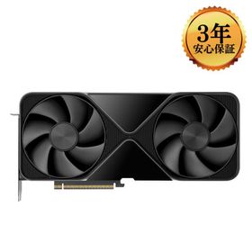 【3年保証、日本正規代理店品】ELSA NVIDIA RTX PRO 6000 Blackwell Workstation Edition ENQRP6000B-96GER NVIDIA型番:900-5G144-2500-000 [PCIExp 96GB]