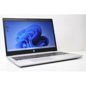 ノートパソコン Windows11 中古 ProBook 450 G7 15.6インチ 第10世代 Core i5 メモリ8GB SSD256GB 10キー カメラ