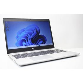 ノートパソコン Windows11 中古 ProBook 450 G7 15.6インチ 第10世代 Core i5 メモリ8GB SSD256GB 10キー カメラ
