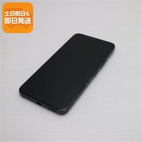 美品 Galaxy S22 SC-51C ファントムブラック スマホ 白ロム 中古 あすつく 土日祝発送OK SIMロック解除済み