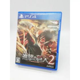 【中古】バンダイナムコエンターテインメント 進撃の巨人2 通常版 【PS4用ソフト】【アリオ倉敷】保証期間1週間
