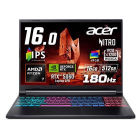 ゲーミングノートパソコン Acer Nitro V 16S AI Windows 11 Home Ryzen 7 260 RTX 5060