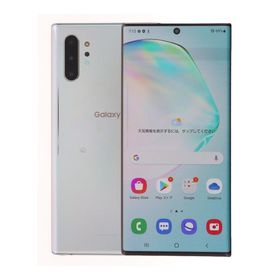 3/21-3/23 5000円クーポン SM-N9750 Galaxy Note 10+ 256GB SIMフリー 楽天版 中古 スマホ スマートフォン Bランク 本体 即日発送