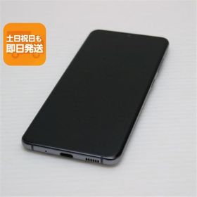 新品同様 SC-51A Galaxy S20 5G コスミックグレー スマホ 白ロム 中古 あすつく 土日祝発送OK