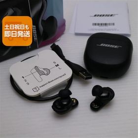 超美品 Bose QuietComfort Ultra Earbuds (第2世代) ブラック ワイヤレスイヤホン Bose 即日発送 あすつく 土日祝発送OK