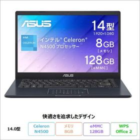 ASUS Vivobook Go 14 ノートパソコン E410KA-EK844W Windows11 S モード Office付き Celeron N4500 メモリ8GB eMMC128GB 14インチ メーカー再生品Sランク