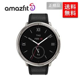 スマートウォッチ アマズフィット アクティブ2 Amazfit Active 2 ブラックレザー 腕時計 AI 音声通話 通知 GPS 睡眠 メンズ レディース iPhone android