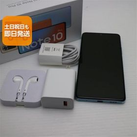 新品同様 SIMフリー Redmi Note 10 Pro グレイシャーブルー 白ロム 本体 即日発送 土日祝発送OK あすつく