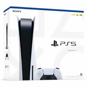 【中古】 SONY ソニー PlayStation 5 本体 ディスクドライブ搭載モデル CFI-1100A01 PS5 プレステ5 ぷれすて5 プレイステーション5 中古 動作確認済 厳格検品 高品質 送料無料 迅速配送 翌日配送 整備済み品 180日保証