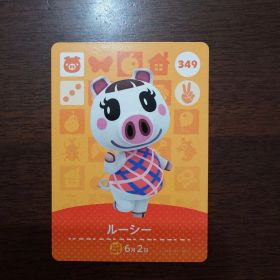 どうぶつの森 amiiboカード 第4弾 ルーシー