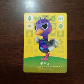 どうぶつの森 amiiboカード 第4弾 タキュ
