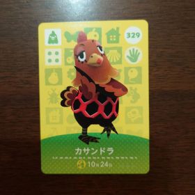 どうぶつの森 amiiboカード 第4弾 カサンドラ
