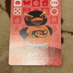 どうぶつの森 amiiboカード ダルマン