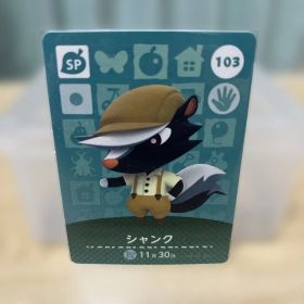 amiibo あつ森 103 シャンク アミーボカード カード