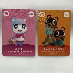 あつまれどうぶつの森 amiiboカード みすず まめきちつぶきち 2枚セットB