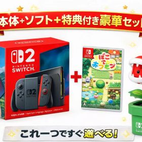 【ぽこ あ ポケモン・カメラセット】Nintendo Switch2 本体（日本語・国内専用）BEE-S-KB6CA + ぽこ あ ポケモン switch2 ソフト パッケージ版（キーカード）+ HORI USBカメラ パックンフラワー（NSX001） セット