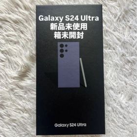 Galaxy S24 Ultra 箱未開封