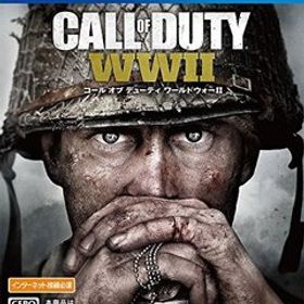 【PS4】コール オブ デューティ ワールドウォーII 【CEROレーティング「Z」】