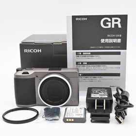 RICOH GR III Diary Edition