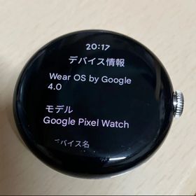 google pixel watch 初代 41mm LTEモデル(その他)