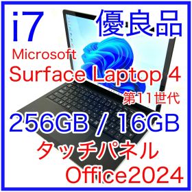 Microsoft SURFACE LAPTOP 4 1951 i7 16GB