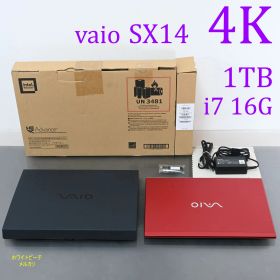 希少 美品 Vaio sx14 ファインレッド カナなしキー 12世代_i7 16G 4K 1TB vjs14 vjpk22 【efarieL131】