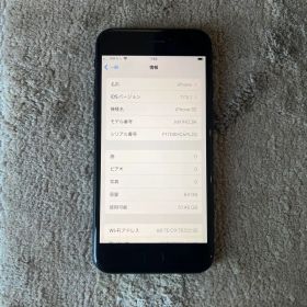 Apple iPhone SE 64GB ブラック