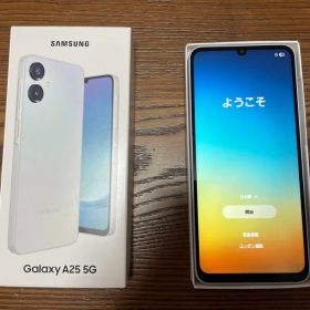 新品・未使用品 Samsung Galaxy A25 5G ホワイト 本体