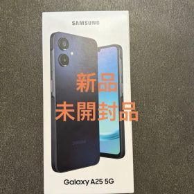 Galaxy A25 5G ブラック 64GB 新品未開封（ワイモバイル版）