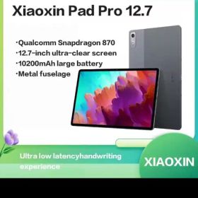 Lenovo Xiaoxin Pad Pro 12.7 本体