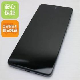 超美品 SIMフリー moto g24 マットチャコール スマホ モトローラ 即日発送 土日祝発送OK 06000